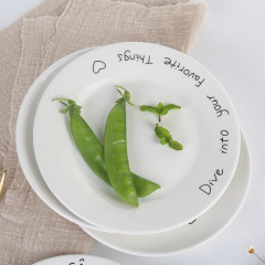 Ceramic Dinner Plates Ins-Style Tableware for Home & Kitchen