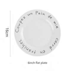 Ceramic Dinner Plates Ins-Style Tableware for Home & Kitchen