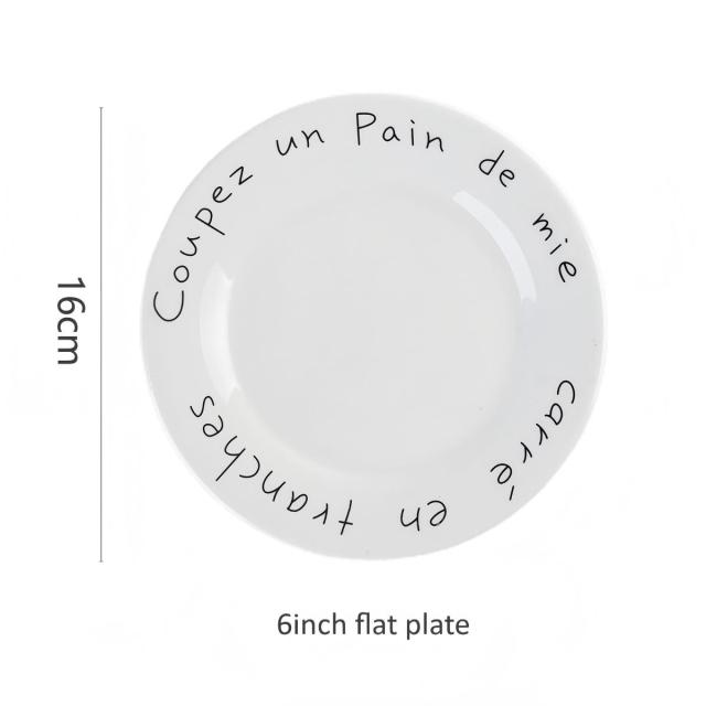 Ceramic Dinner Plates Ins-Style Tableware for Home & Kitchen