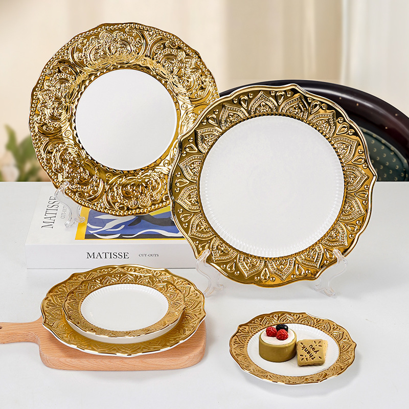 Luxury Gold Embossed Wedding Dinnerware Set | Ornate Metallic Plates for Bridal Reception & Wedding Banquet