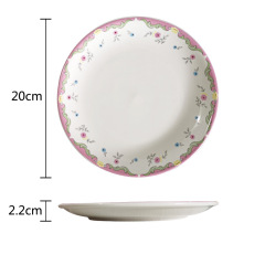 Whimsical Floral Wedding Appetizer Plates Set | Pastel Border Dessert Dishes with Gold Cutlery