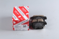 Toyota Tsusho Ceramic Brake Pads 04466-12150 For Toyota Corolla NRE150 ZRE151 2008-