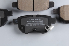 Toyota Tsusho Ceramic Brake Pads 04466-12150 For Toyota Corolla NRE150 ZRE151 2008-