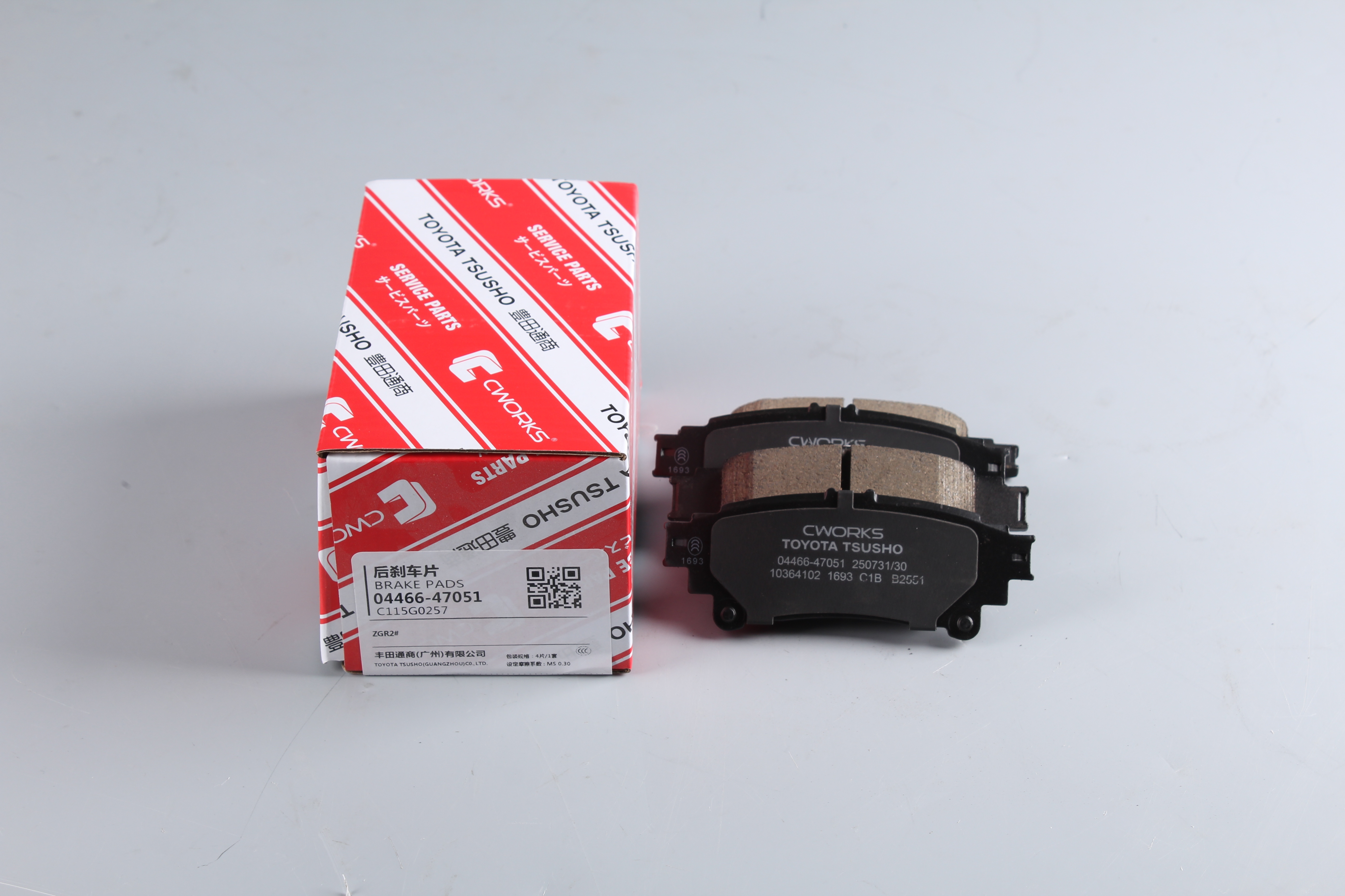Toyota Tsusho Ceramic Brake Pads 04466-47051 For Toyota Prius ZVW41 2011-