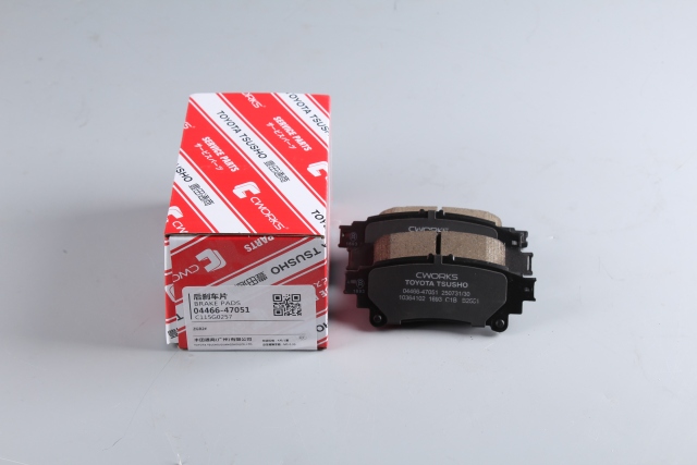 Toyota Tsusho Ceramic Brake Pads 04466-47051 For Toyota Prius ZVW41 2011-