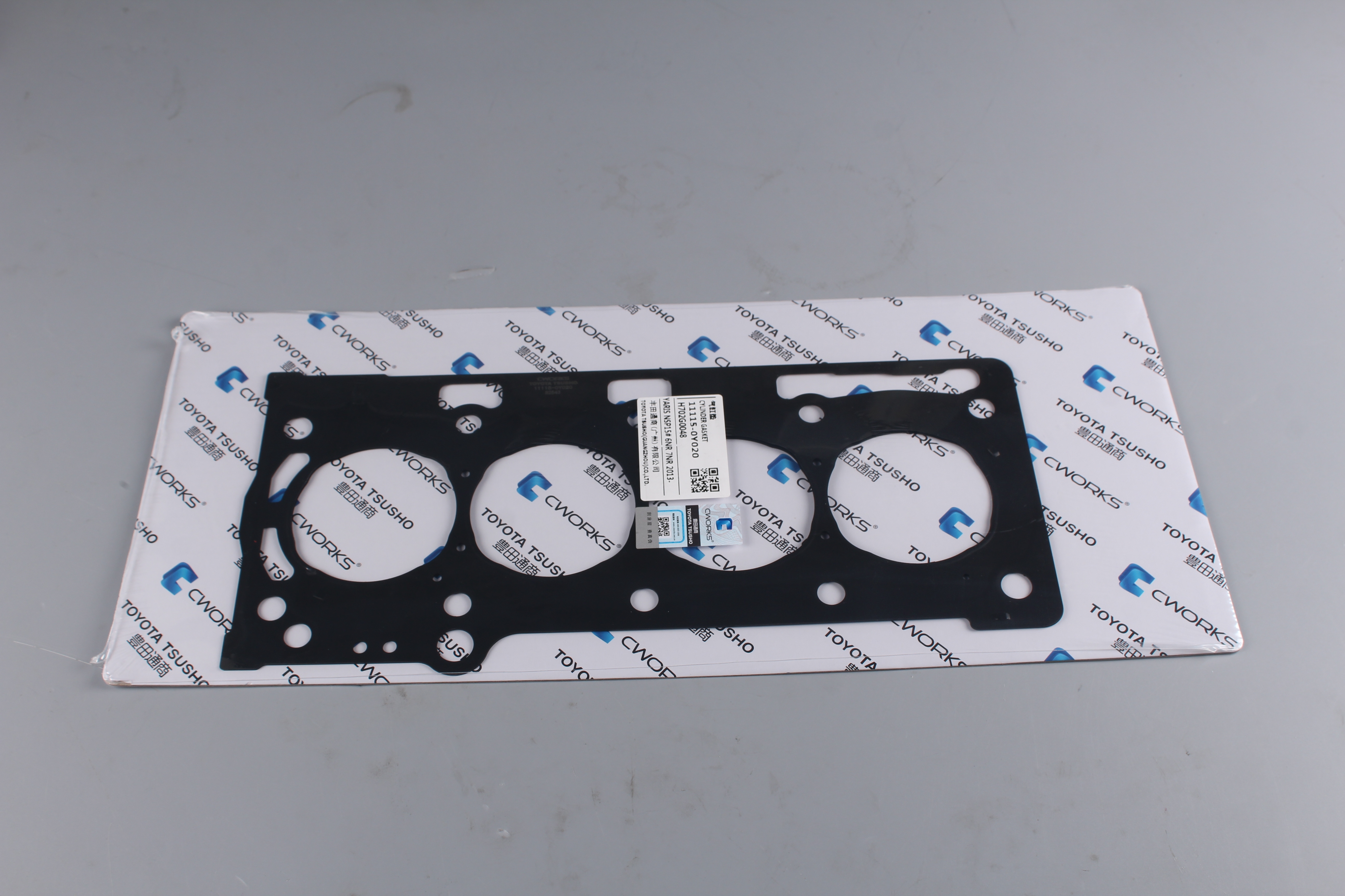 Toyota Tsusho Steel Cylinder Head Gasket 11115-0Y020 For Toyota Yaris NSP150 Vios NSP150 4NR-FE 5NR-FE 6NR-FE 7NR-FE