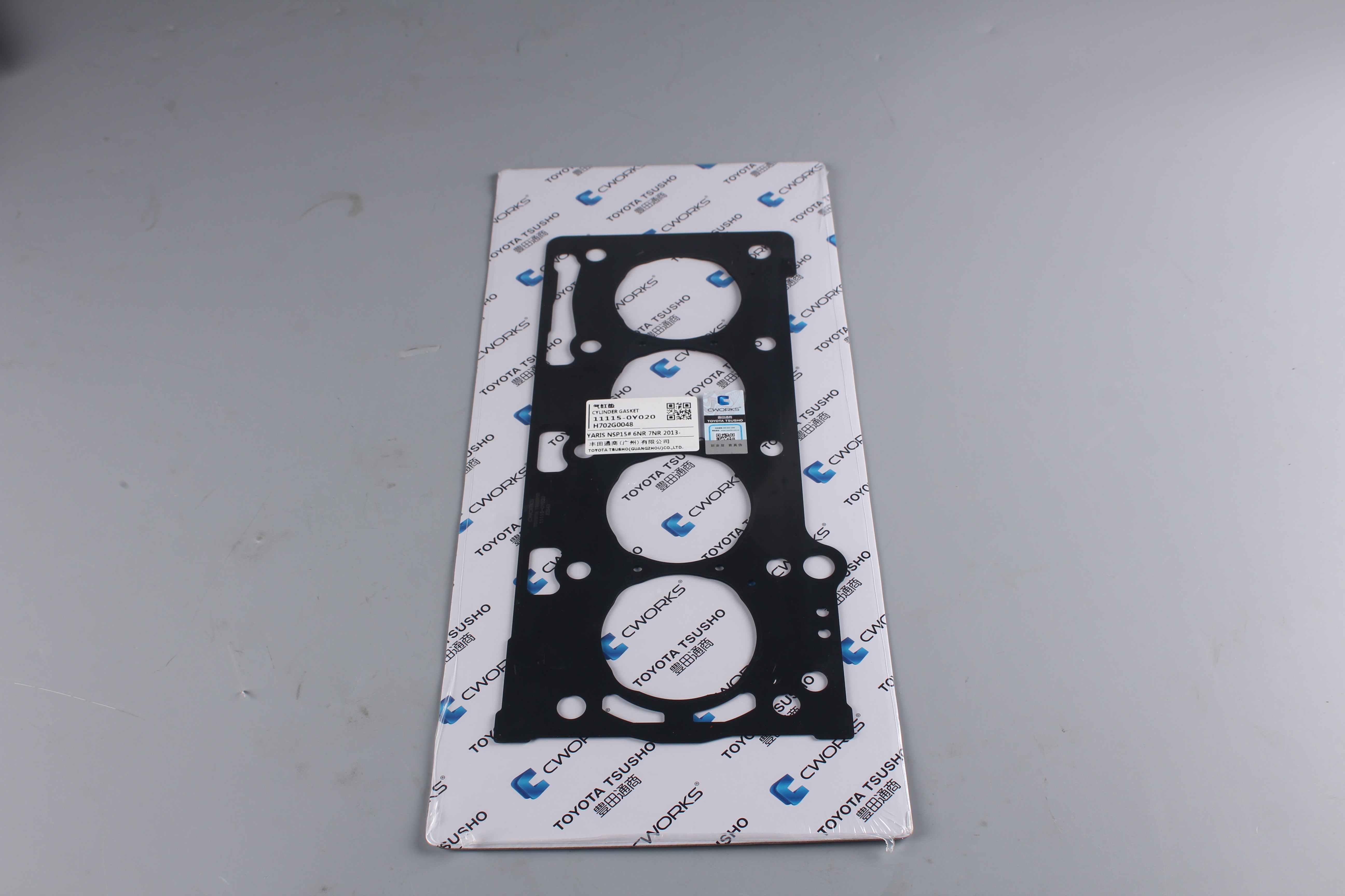 Toyota Tsusho Steel Cylinder Head Gasket 11115-0Y020 For Toyota Yaris NSP150 Vios NSP150 4NR-FE 5NR-FE 6NR-FE 7NR-FE