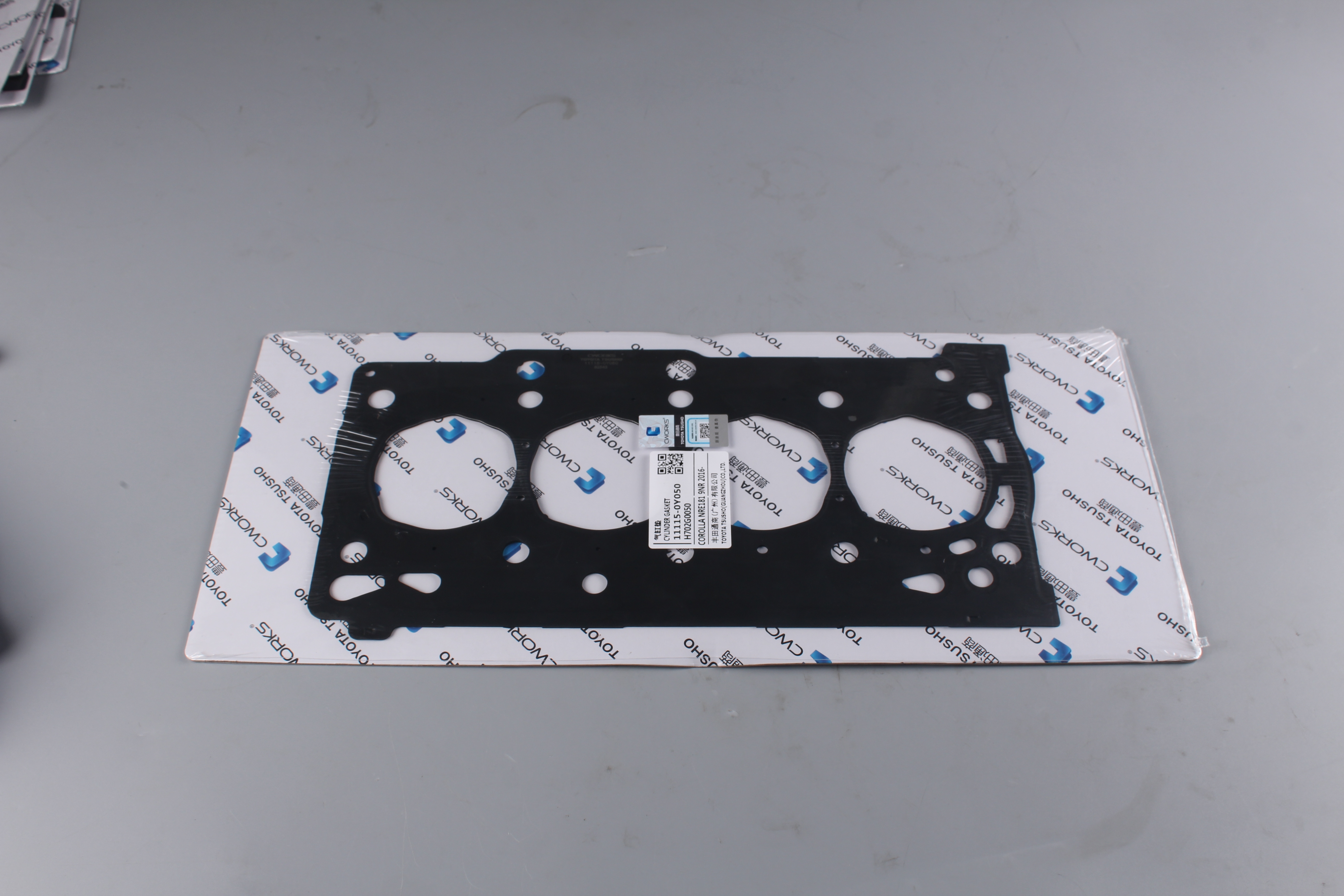 Toyota Tsusho Steel Cylinder Head Gasket 11115-0Y050 For Toyota Corolla NRE181 9NR-FTS Levin Hybrid 2016-