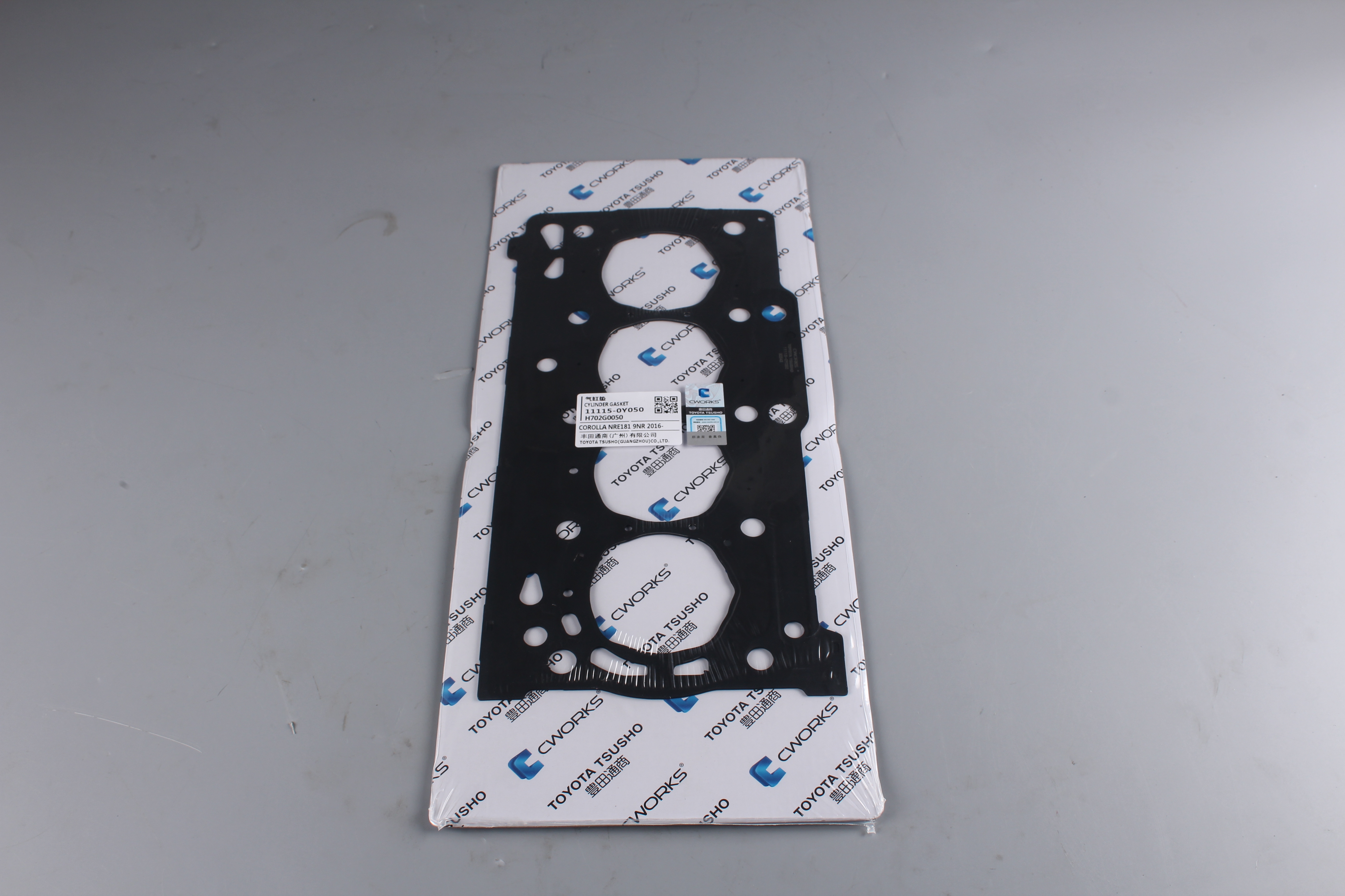 Toyota Tsusho Steel Cylinder Head Gasket 11115-0Y050 For Toyota Corolla NRE181 9NR-FTS Levin Hybrid 2016-