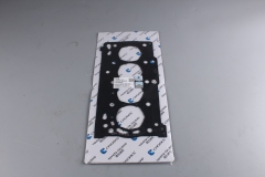 Toyota Tsusho Steel Cylinder Head Gasket 11115-0Y050 For Toyota Corolla NRE181 9NR-FTS Levin Hybrid 2016-