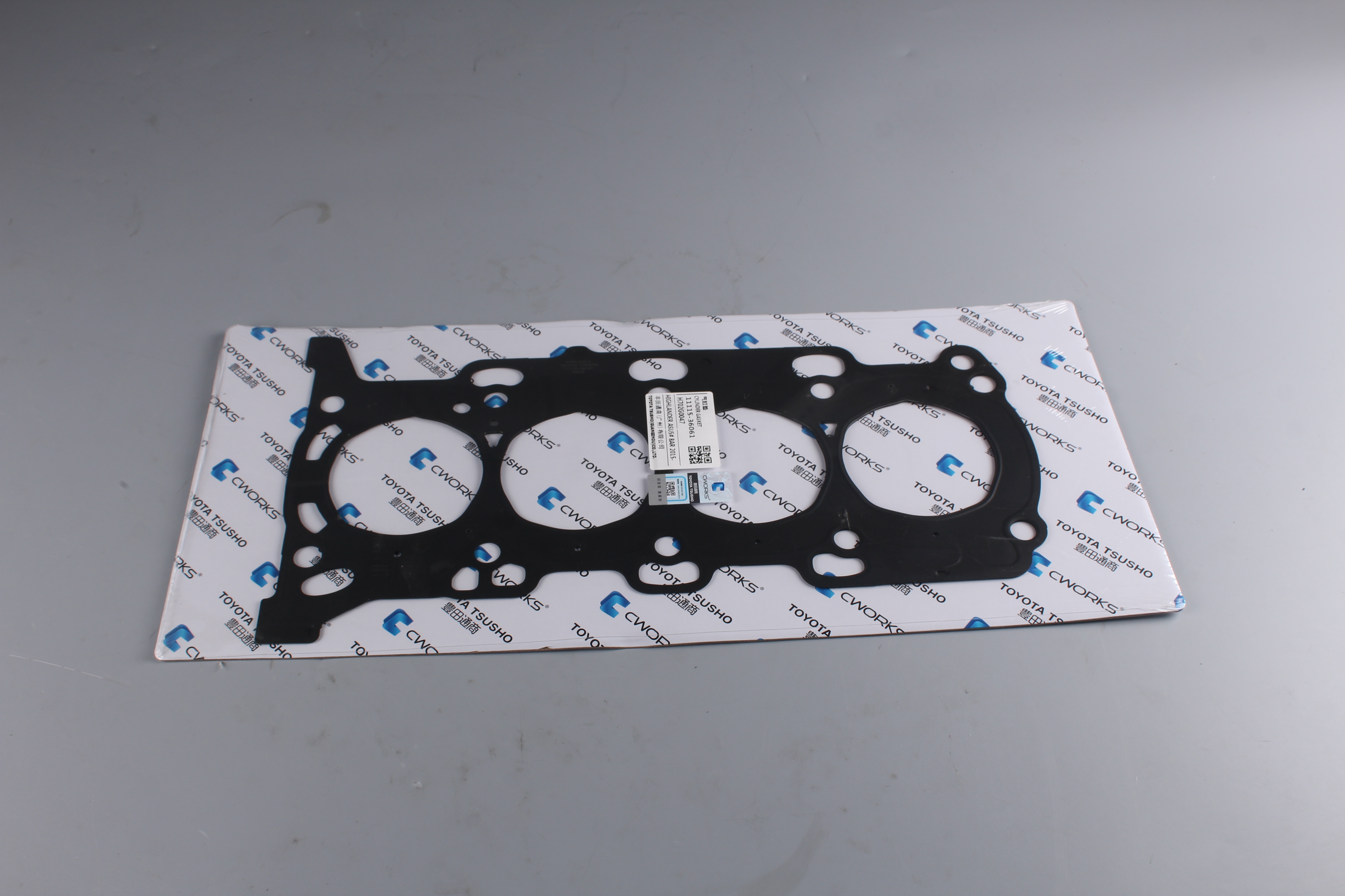 Toyota Tsusho Steel Cylinder Head Gasket 11115-36061 For Lexus NX AGZ10 8AR-FTS Highlander ASU50