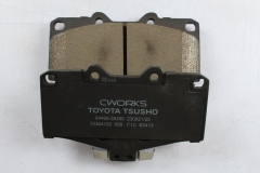 Toyota Tsusho Ceramic Brake Pads 04465-35280 For Toyota Land Cruiser Prado KDJ90 VZJ90 1996-