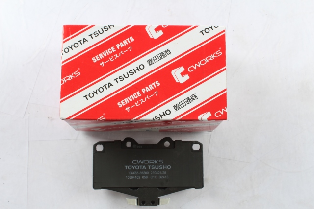 Toyota Tsusho Ceramic Brake Pads 04465-35280 For Toyota Land Cruiser Prado KDJ90 VZJ90 1996-