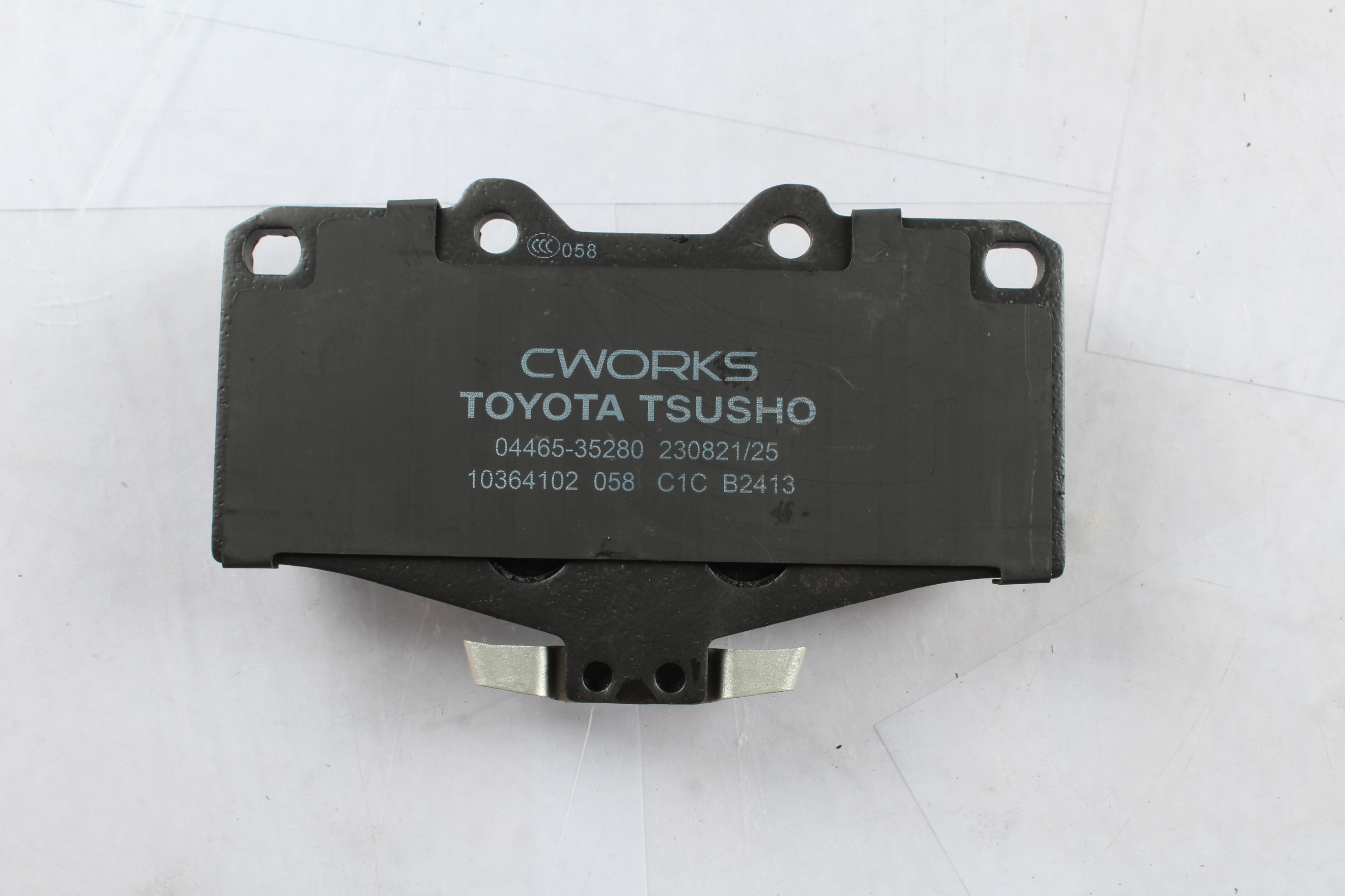 Toyota Tsusho Ceramic Brake Pads 04465-35280 For Toyota Land Cruiser Prado KDJ90 VZJ90 1996-