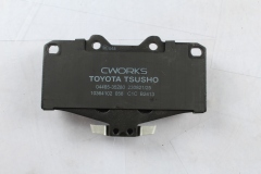 Toyota Tsusho Ceramic Brake Pads 04465-35280 For Toyota Land Cruiser Prado KDJ90 VZJ90 1996-