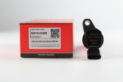 Toyota Tsusho Ignition Coil 90919-02258 For Yaris ZSP91 Corolla ZRE141 Prius ZVW30