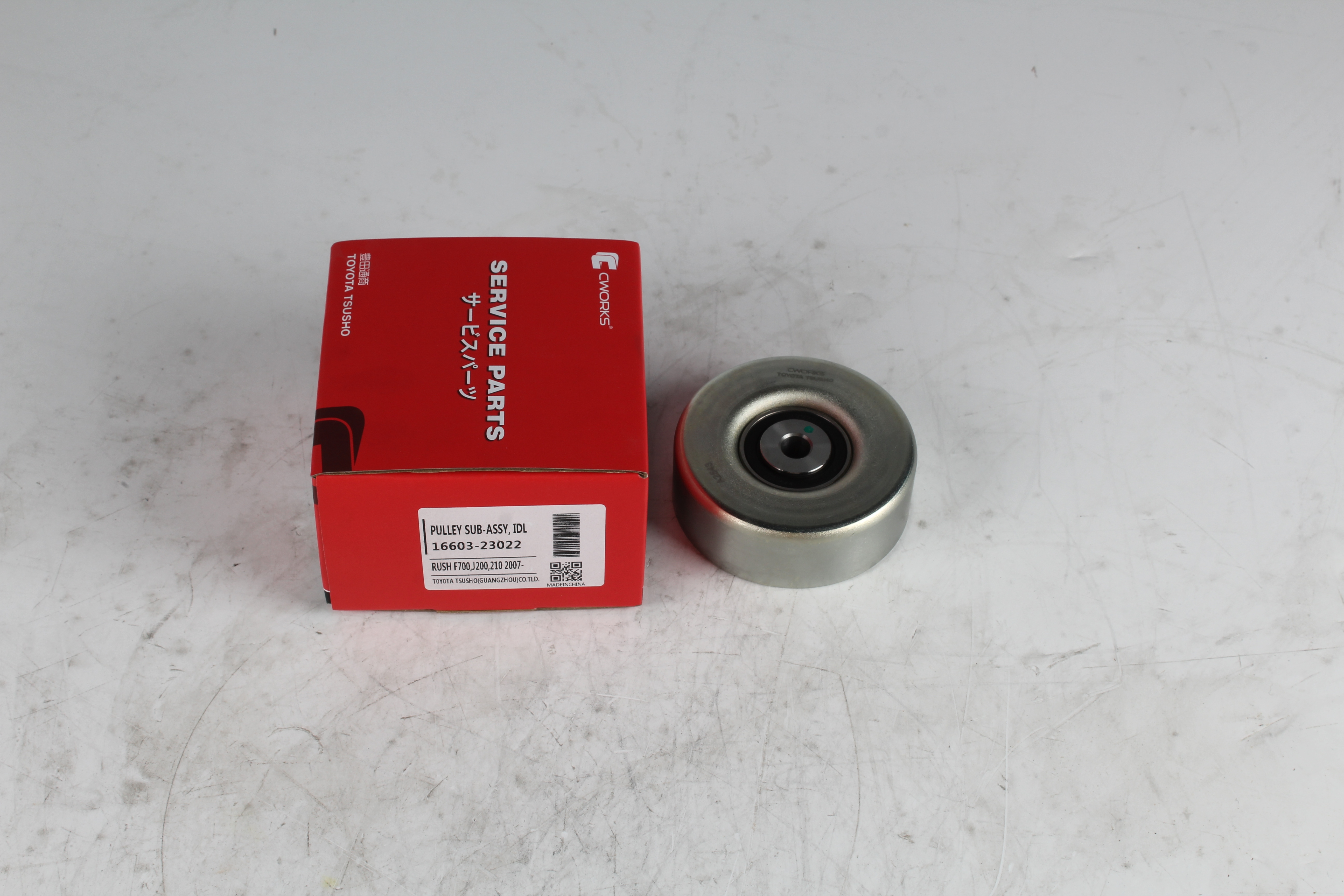 Toyota Tsusho Idler Pulley 16603-23022 For Rush F700 Avanza F602 Vios SCP41