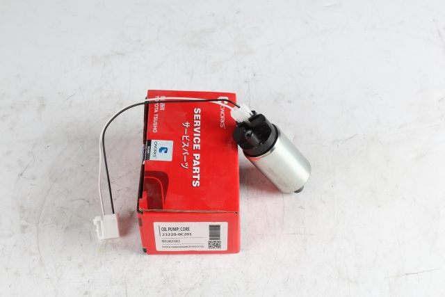 Toyota Tsusho Fuel Pump 23220-0C201 For Hilux TGN120 TGN121 TGN126