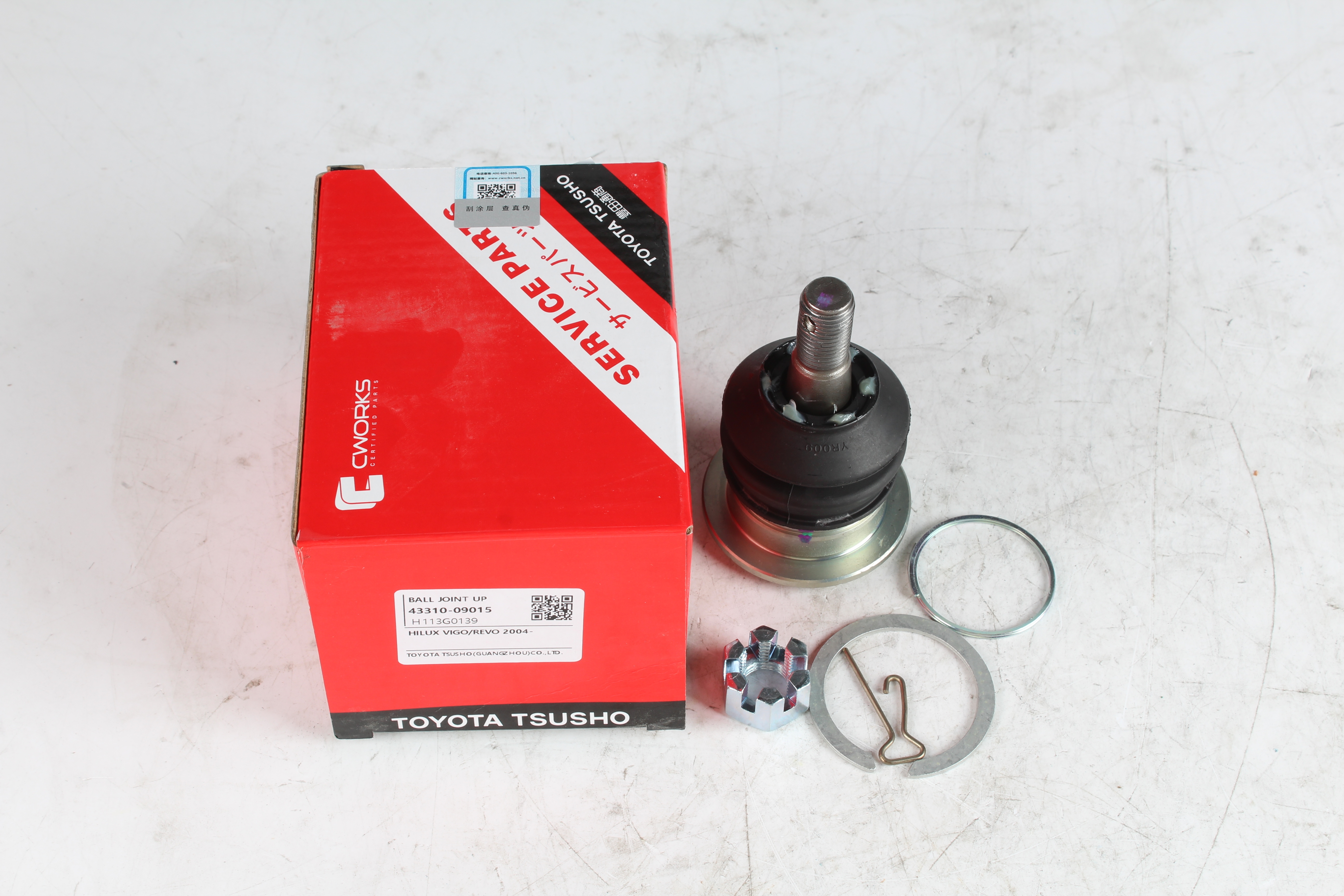 Toyota Tsusho Front Upper Ball Joint Assy 43310-09015 For Hilux GGN15 GGN35 KUN10 KUN26 Innova GUN142 TGN140