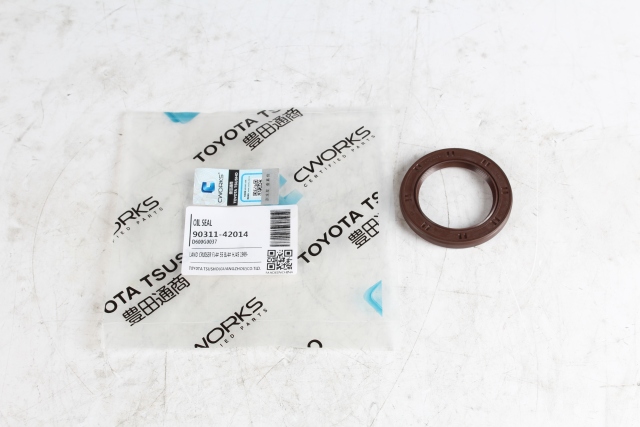 Toyota Tsusho Transfer Case Oil Seal 90311-42014 For Land Cruiser FJ40 FJ43 FJ45