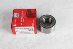 Toyota Tsusho Front Wheel Bearing 90363-40067 For ZZE122 ZRE12