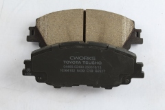 Toyota Tsusho Front Disc Brake Pad Kit 04465-02480 For Corolla MZEA11 ZWE211 NRE210 Allion MZEA12
