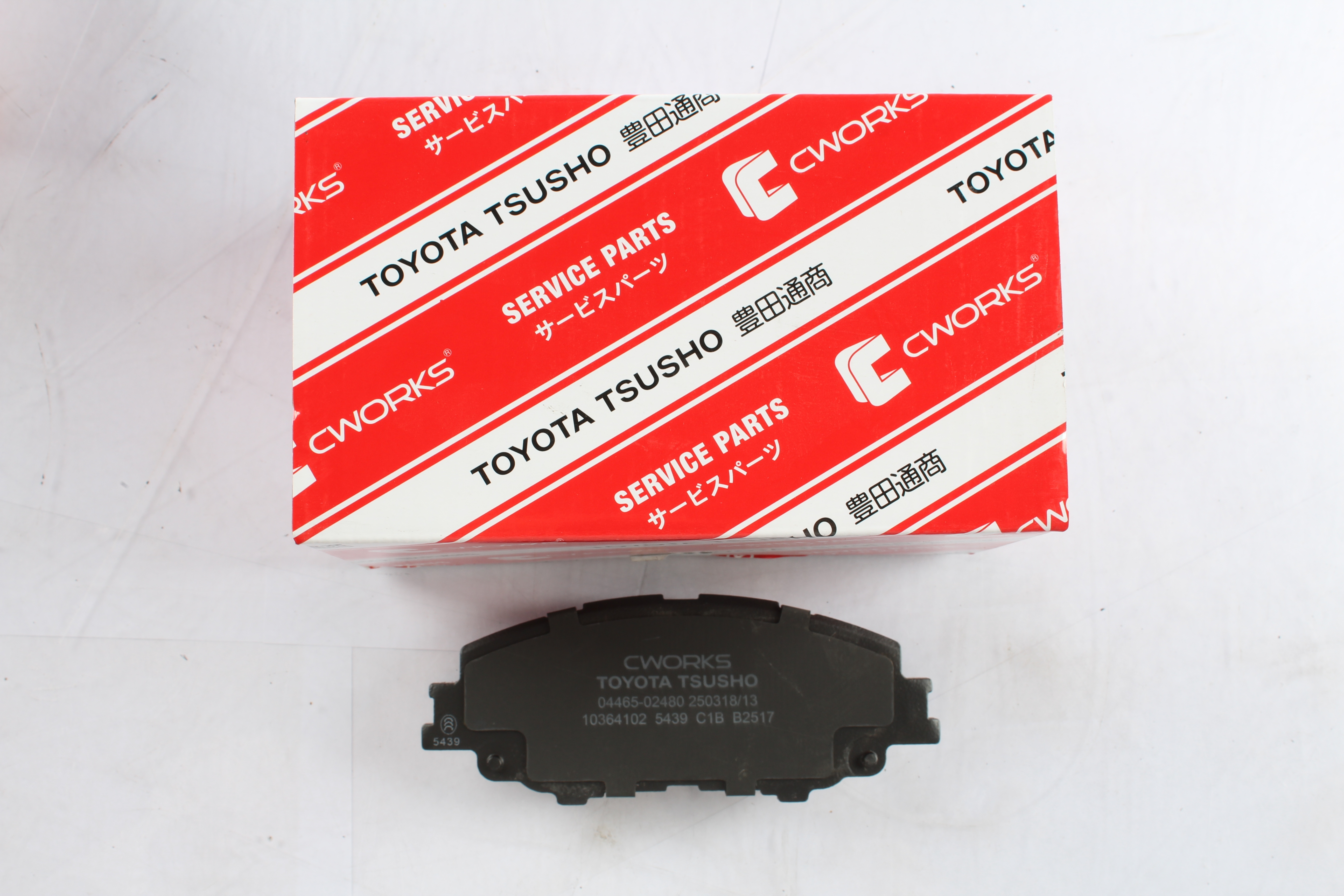 Toyota Tsusho Front Disc Brake Pad Kit 04465-02480 For Corolla MZEA11 ZWE211 NRE210 Allion MZEA12