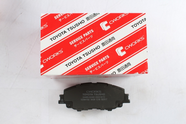 Toyota Tsusho Front Disc Brake Pad Kit 04465-02480 For Corolla MZEA11 ZWE211 NRE210 Allion MZEA12