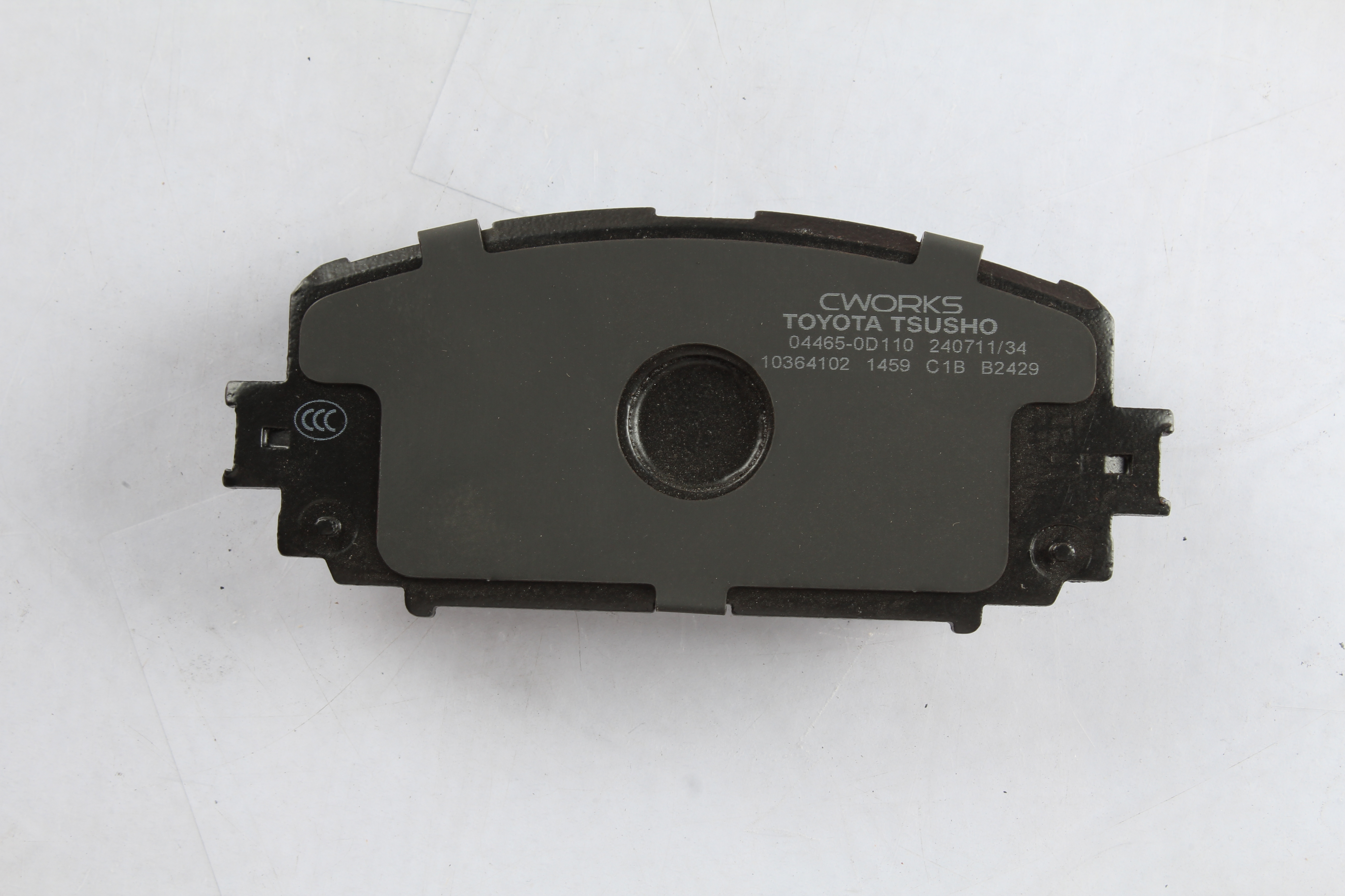Toyota Tsusho Front Disc Brake Pad Kit 04465-0D110 For Yaris NCP90 ZSP91 Vios NCP92 ZSP92