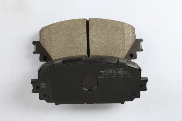 Toyota Tsusho Front Disc Brake Pad Kit 04465-0D110 For Yaris NCP90 ZSP91 Vios NCP92 ZSP92