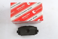 Toyota Tsusho Front Disc Brake Pad Kit 04465-0D110 For Yaris NCP90 ZSP91 Vios NCP92 ZSP92