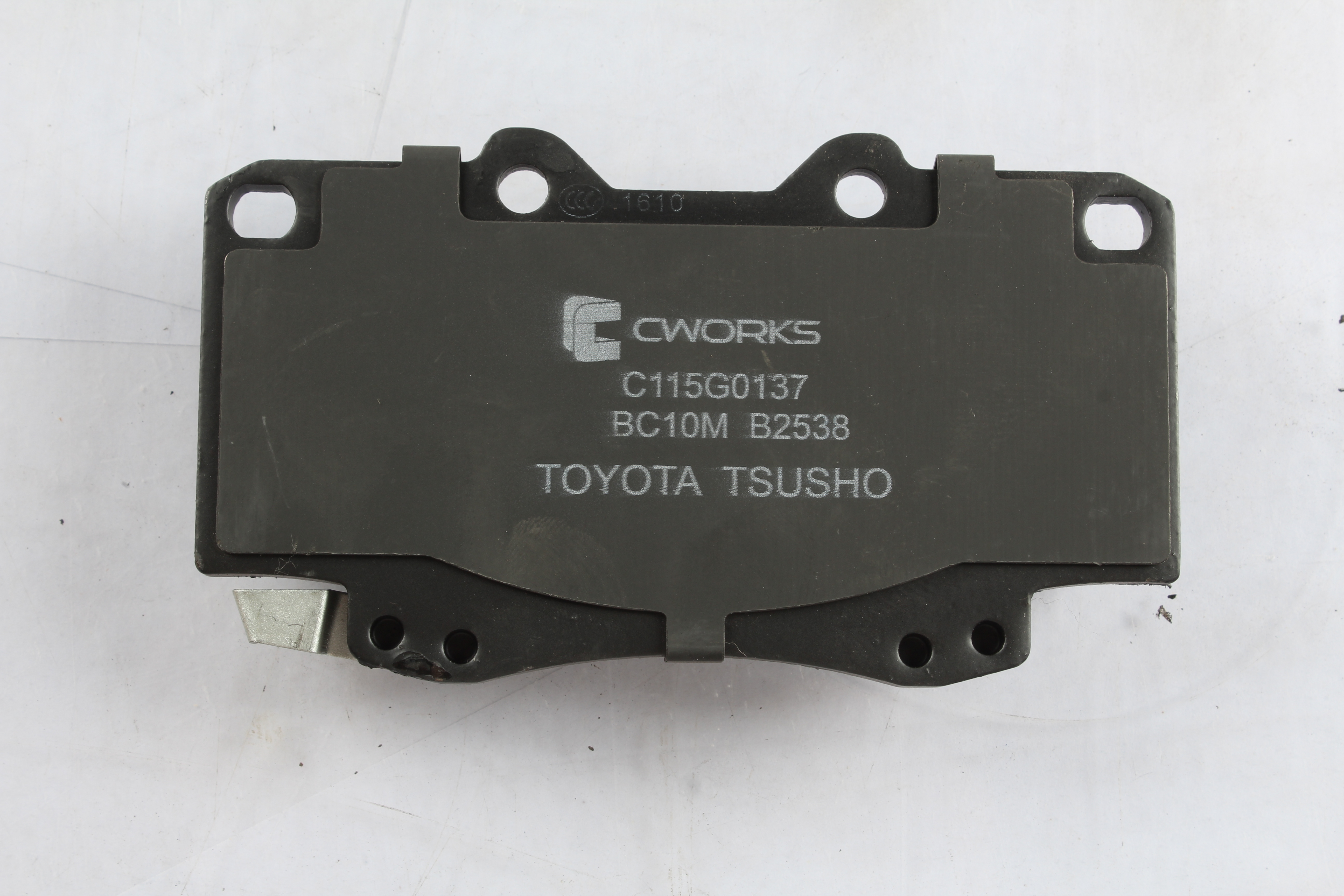 Toyota Tsusho Front Disc Brake Pad Kit 04465-0K141 For Hilux GGN25 KUN35 TGN26