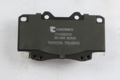 Toyota Tsusho Front Disc Brake Pad Kit 04465-0K141 For Hilux GGN25 KUN35 TGN26