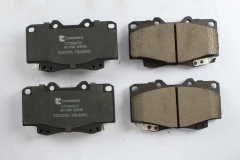 Toyota Tsusho Front Disc Brake Pad Kit 04465-0K141 For Hilux GGN25 KUN35 TGN26