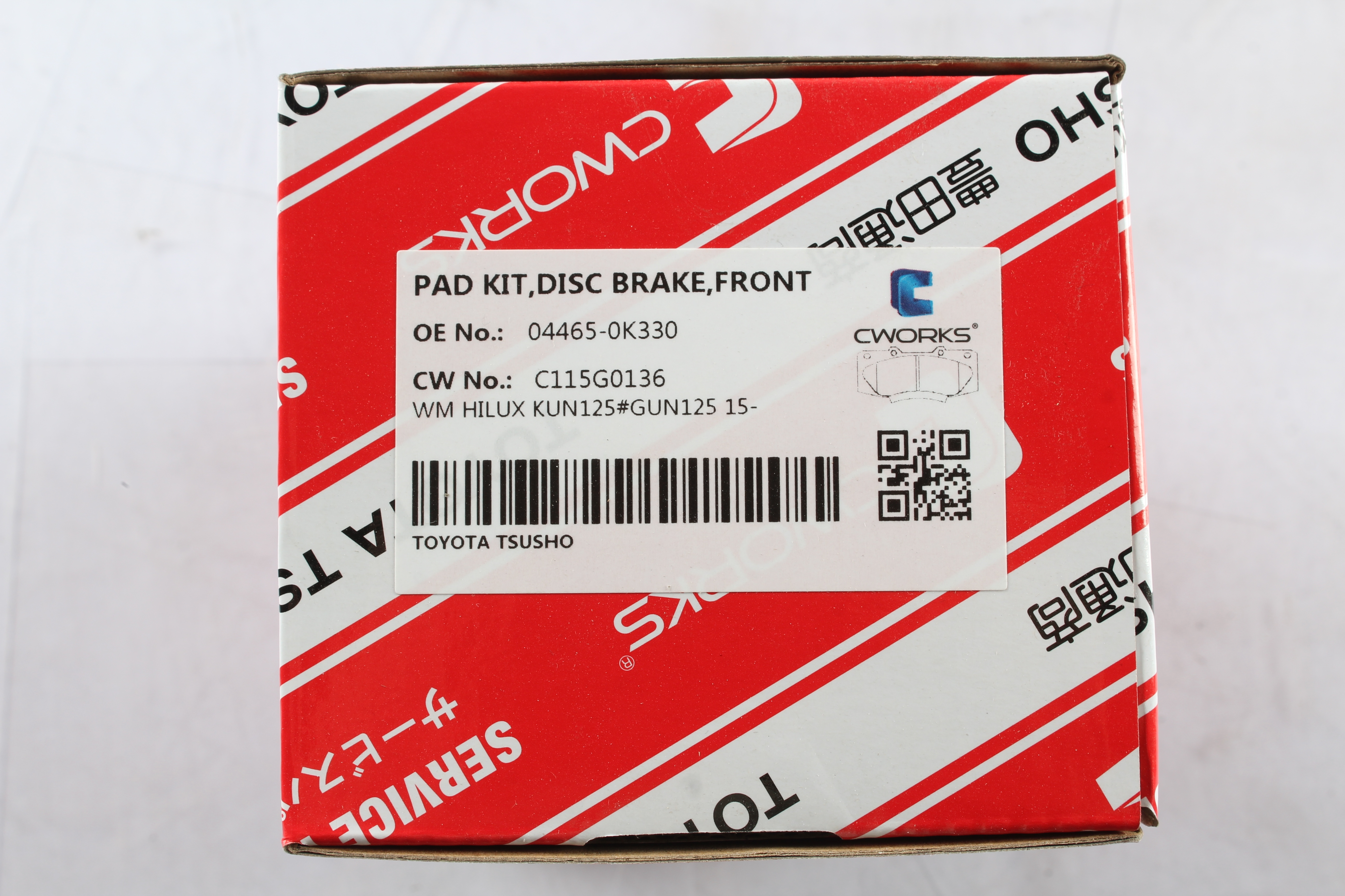 Toyota Tsusho Front Disc Brake Pad Kit 04465-0K330 For Hilux KUN25 TGN26 Fortuner TGN61