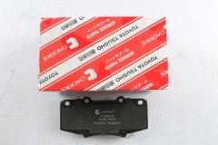 Toyota Tsusho Front Disc Brake Pad Kit 04465-0K330 For Hilux KUN25 TGN26 Fortuner TGN61