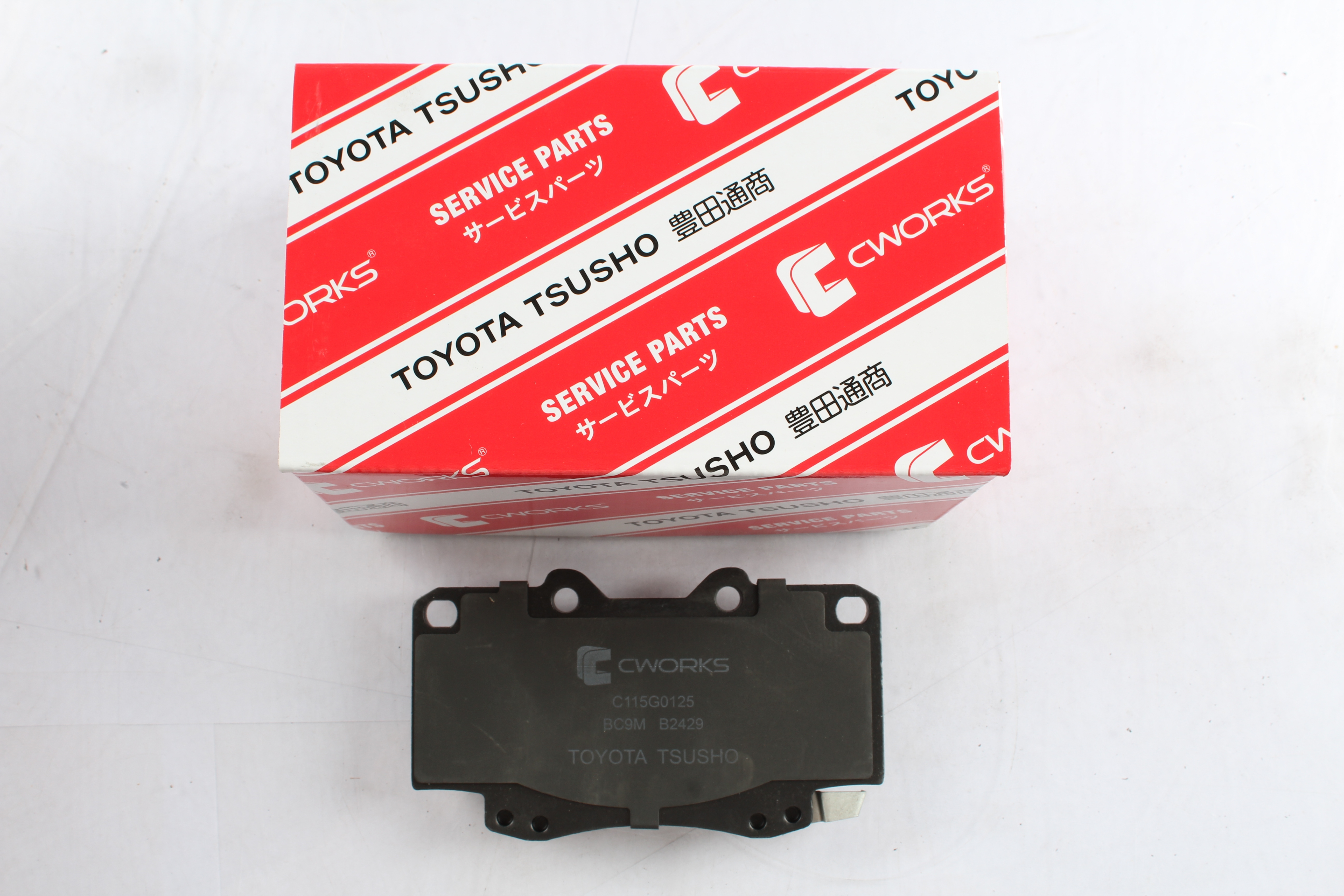 Toyota Tsusho Front Disc Brake Pad Kit 04465-35240 For 4Runner KZN185 VZN180 Land Cruiser RZJ90 VZJ95 Hilux KDN185 RZN185