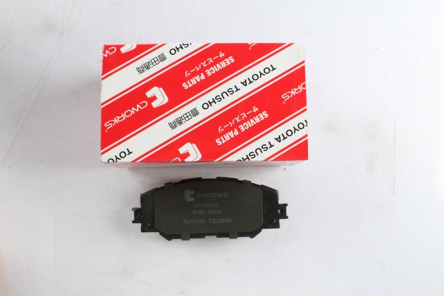 Toyota Tsusho Front Disc Brake Pad Kit 04465-60151 For Land Cruiser HDJ101 UZJ100 Lexus LX470