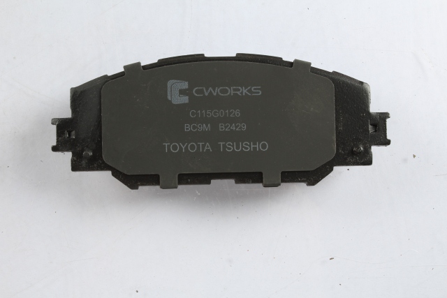Toyota Tsusho Front Disc Brake Pad Kit 04465-60151 For Land Cruiser HDJ101 UZJ100 Lexus LX470