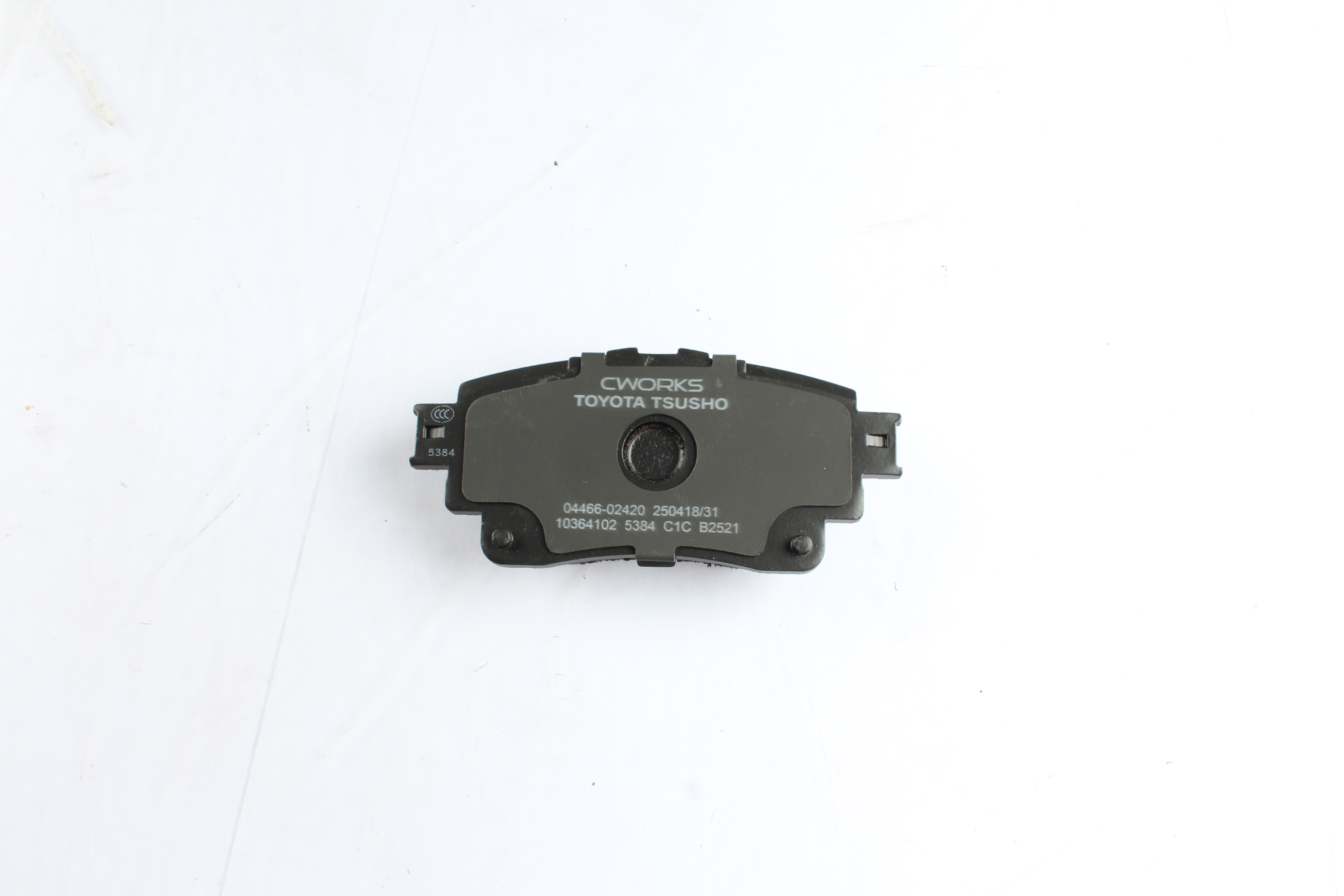 Toyota Tsusho Rear Disc Brake Pad Kit 04466-02420 For Corolla MZEA11 NRE210 ZWE211 Levin Allion