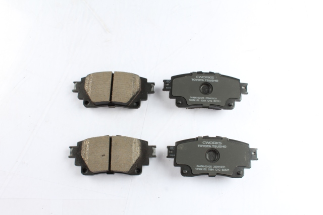 Toyota Tsusho Rear Disc Brake Pad Kit 04466-02420 For Corolla MZEA11 NRE210 ZWE211 Levin Allion