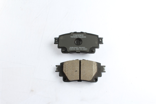 Toyota Tsusho Rear Disc Brake Pad Kit 04466-02420 For Corolla MZEA11 NRE210 ZWE211 Levin Allion