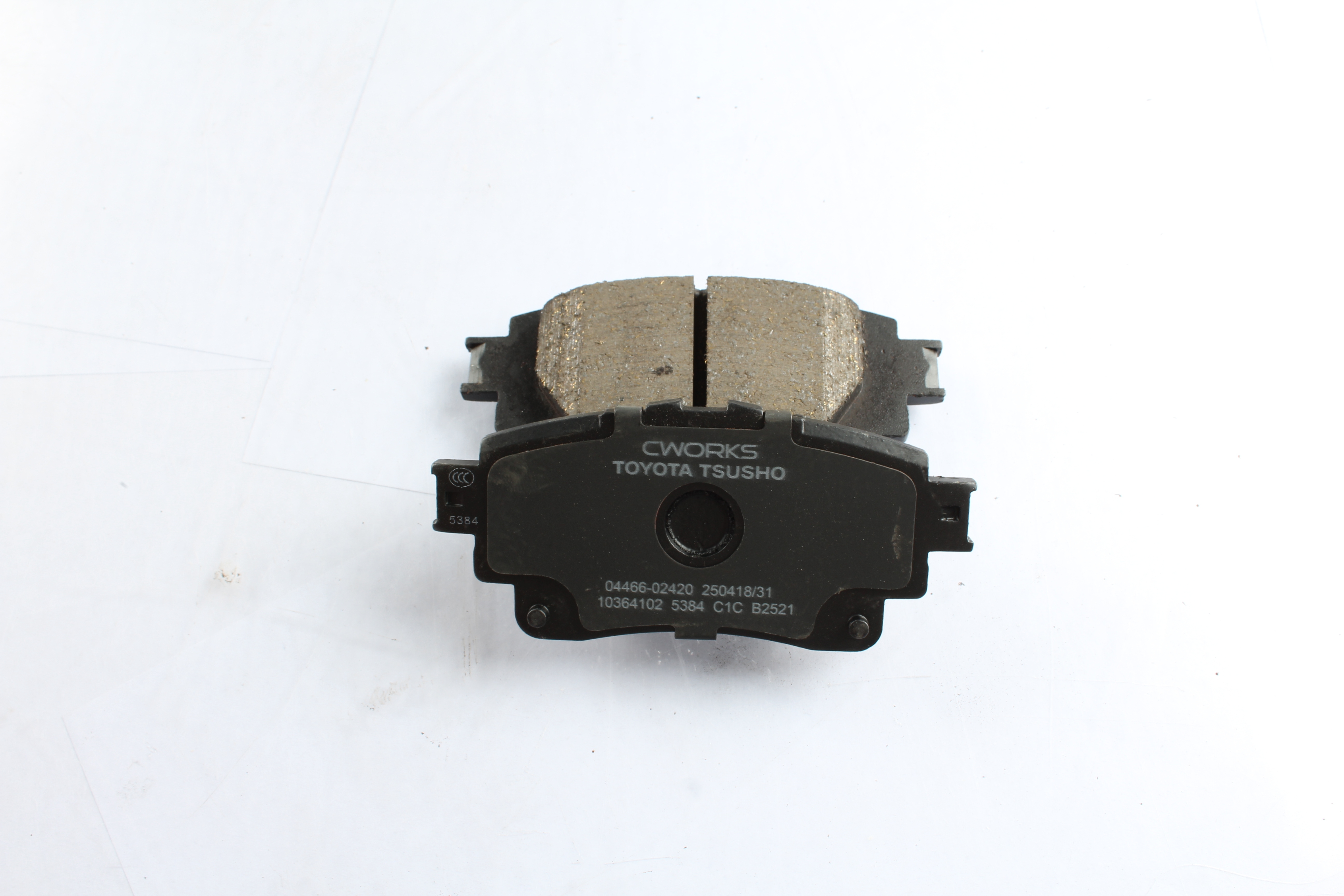 Toyota Tsusho Rear Disc Brake Pad Kit 04466-02420 For Corolla MZEA11 NRE210 ZWE211 Levin Allion