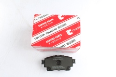 Toyota Tsusho Rear Disc Brake Pad Kit 04466-02420 For Corolla MZEA11 NRE210 ZWE211 Levin Allion