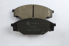 Toyota Tsusho Front Disc Brake Pad Kit 04491-35200 For Hilux LN80 LN85 YN86
