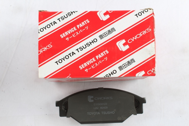 Toyota Tsusho Front Disc Brake Pad Kit 04491-35200 For Hilux LN80 LN85 YN86