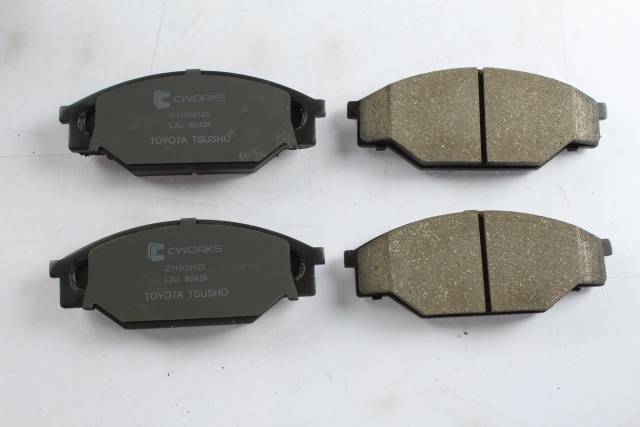 Toyota Tsusho Front Disc Brake Pad Kit 04491-35200 For Hilux LN80 LN85 YN86
