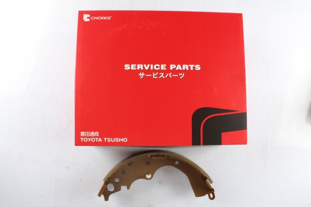 Toyota Tsusho Rear Brake Shoe Kit 04495-26240 For Hiace KDH200 KDH202