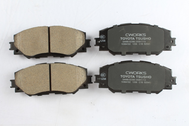 Toyota Tsusho Front Disc Brake Pad Kit 04465-02380 For Corolla ZRE151 Levin ZWE183