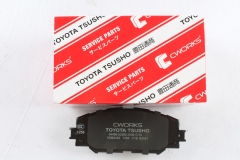 Toyota Tsusho Front Disc Brake Pad Kit 04465-02380 For Corolla ZRE151 Levin ZWE183